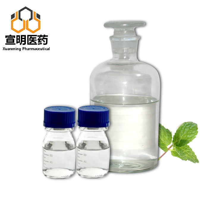 Tetrapropyl ammonium hydroxide